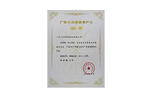 ʡ����ҵ��������