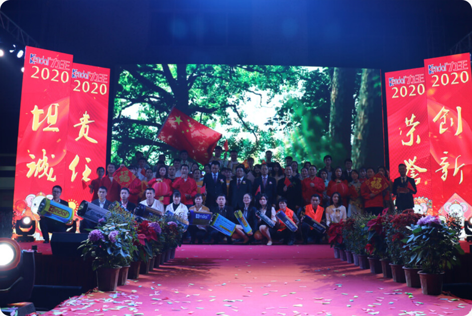 °ÙÀÖ²©(Öйú)¹Ù·½ÍøÕ¾