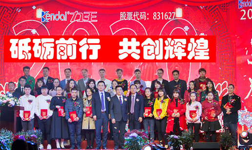 ���ֲ�2020��ȱ����ἴӭ�´�����