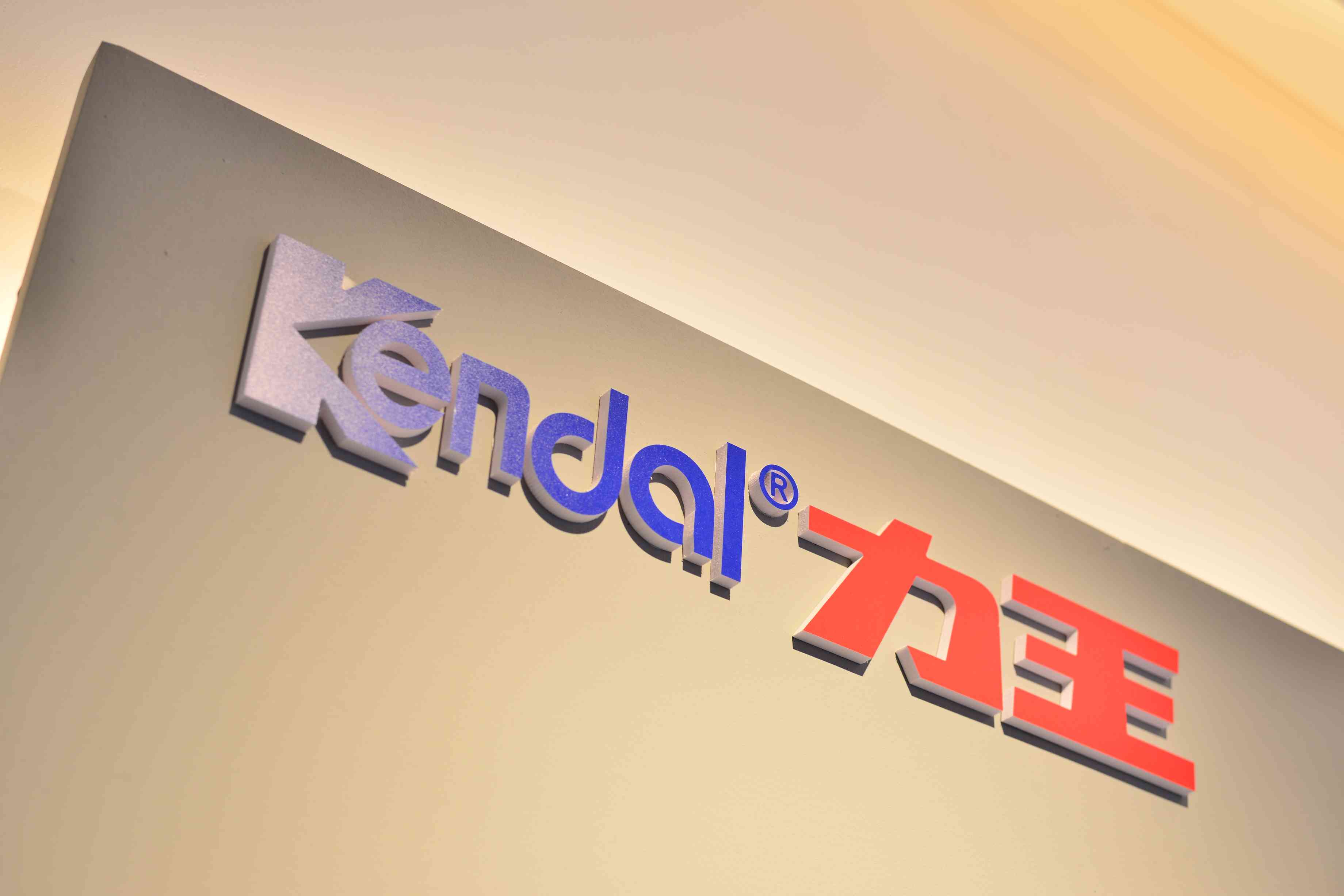 �Բ�Ʒ��������רҵ��������Ϊ�����